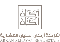 شركة أركان الكيان العقارية